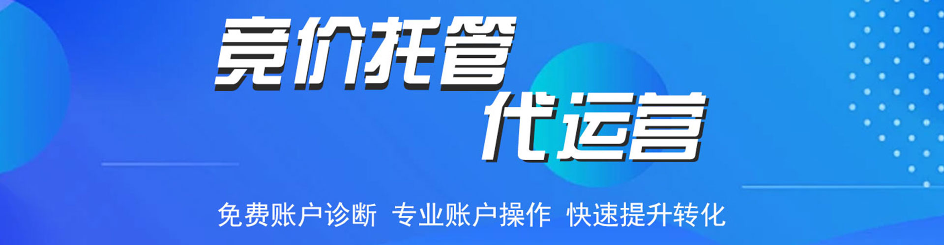 勃利朋友圈信息流